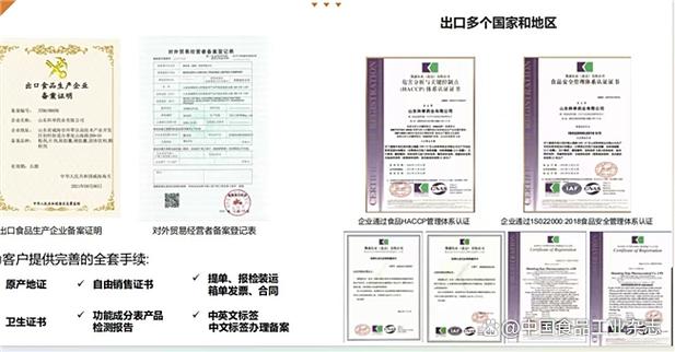 国家认可的正宗DHA有哪些？十大质量有保障品牌，买得明白！