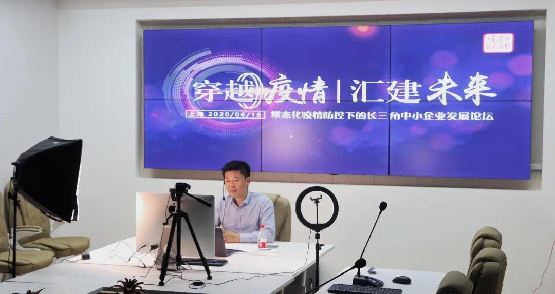 《高朋满座》陈建旭:全球贸易通:危中有机,危中寻机,突围危机!