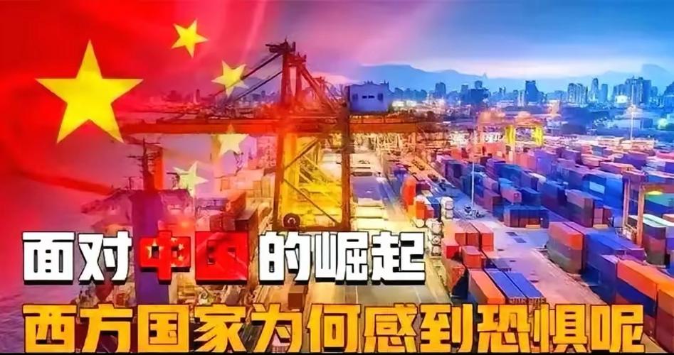 中国对外贸易顺差不降反升,关键是今日中国已成全球工厂,世界离不开