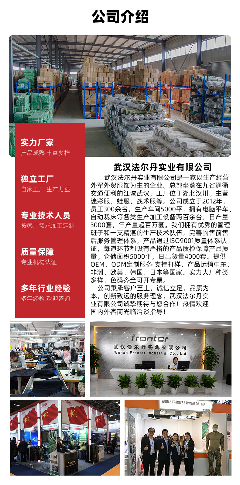 可定制ACU美式二代外军迷彩服 户外工装战术作训服军训套装加工